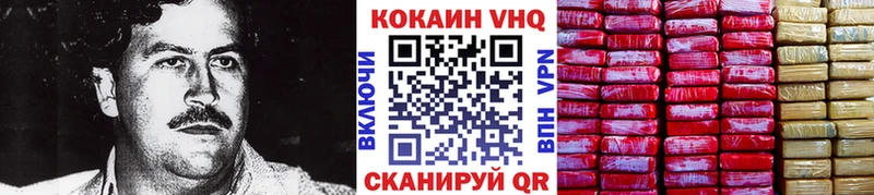 COCAIN Боливия  Нюрба 