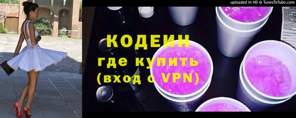 амф Аркадак