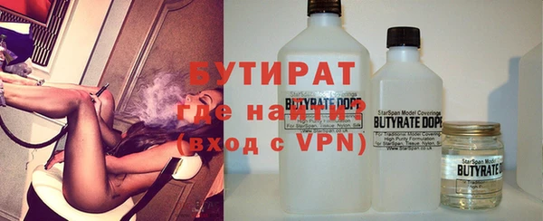 амф Аркадак