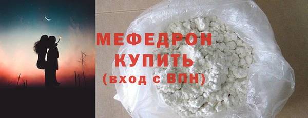 мет Арсеньев