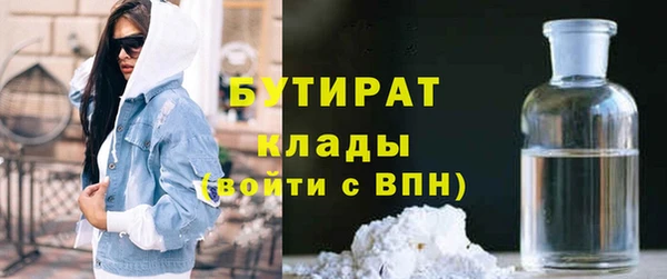 амф Аркадак