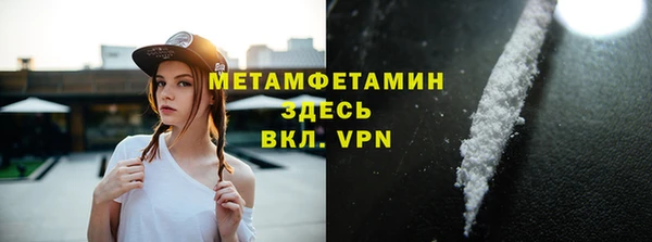 амф Аркадак