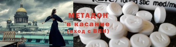 мет Арсеньев