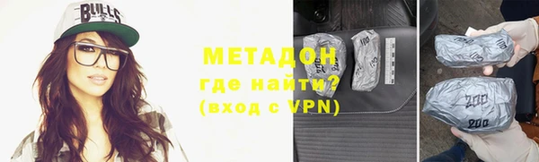 амф Аркадак