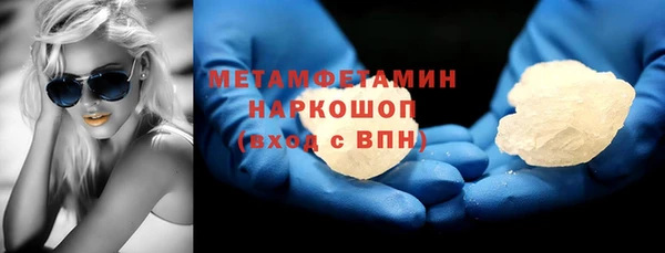 амф Аркадак
