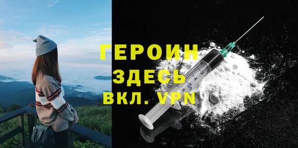 мет Арсеньев