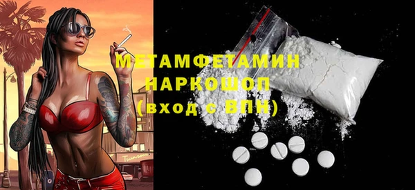 амф Аркадак