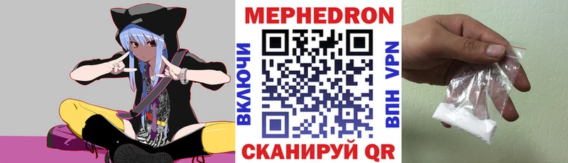 МЯУ-МЯУ мяу мяу  Нюрба 
