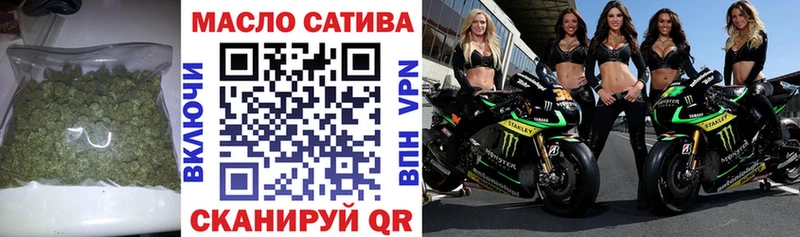 сколько стоит Нюрба Дистиллят ТГК вейп с тгк