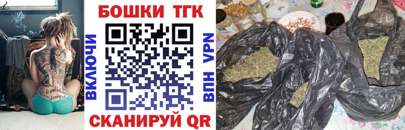 Каннабис ГИДРОПОН  Нюрба 